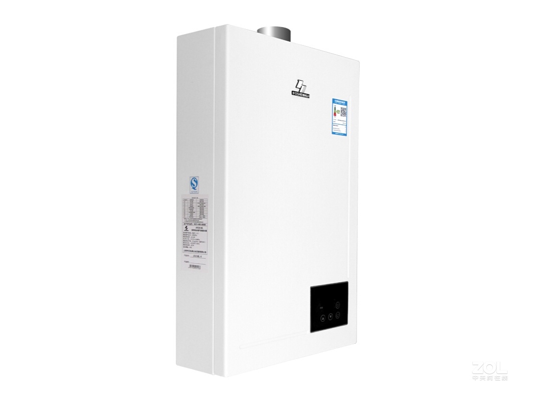 燃气热水器 申花燃气热水器 申花jsq24ml-a1 图片 官方图3 / 5隐藏