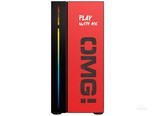 游戏悍将OMG-ATX