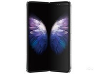 全方位摄像头组 三星W20山东17999元