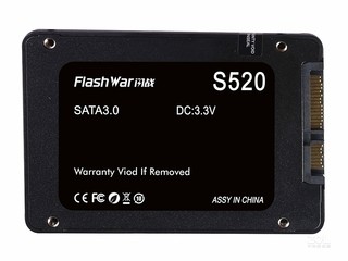 Flash War S5201TB
