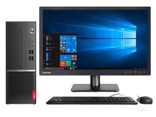 M4000s(i5 9400/8GB/512GB//19.5LCD)