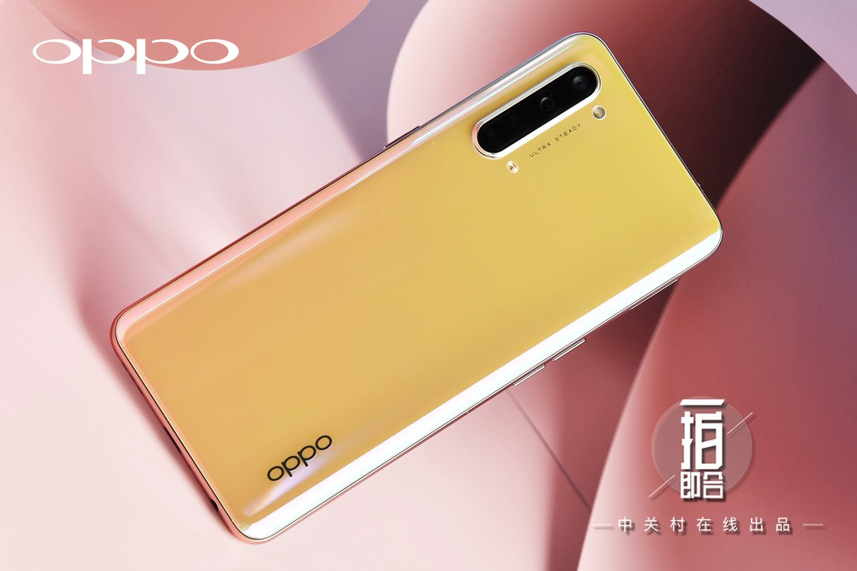 手机 oppo手机 oppo reno3(12gb/256gb/全网通/5g版) 图片 精美图赏9