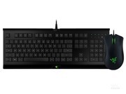 Razer ŵ+2000