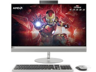 AIO520-24(R5 2400GE/8GB/512GB//23.8Ӣ)