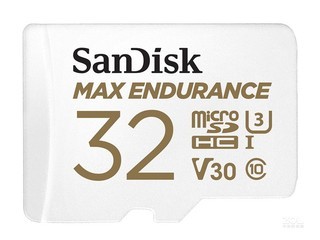 Max Endurance32GB
