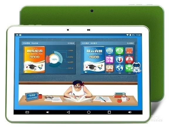 【好成绩p60】报价_参数_图片_论坛_好成绩 p60平板电脑报价-zol