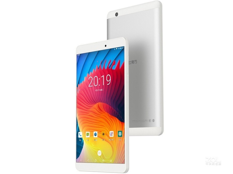 ħiPlay8 Pro