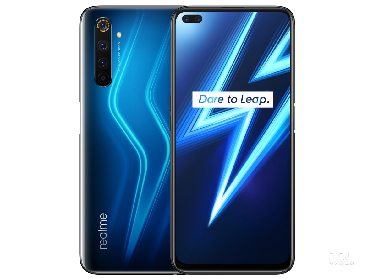 手机 realme手机 realme 6 pro(6gb/128gb/全网通) 图片 外观图1 / 8