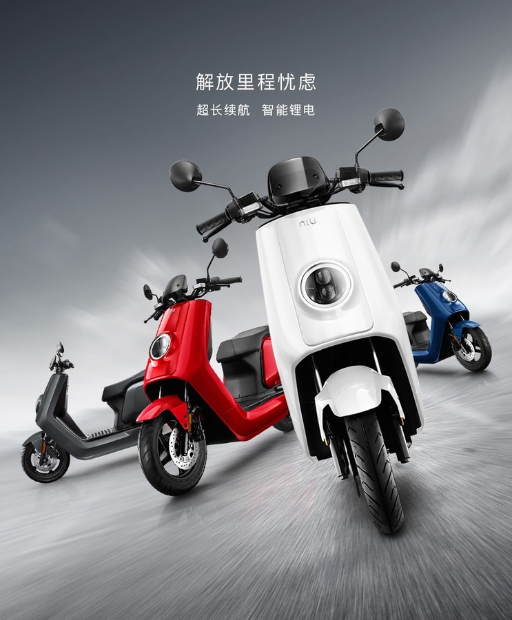 电动车 小牛电动电动车 小牛电动n动力标准版 图片 评测图解2 / 26