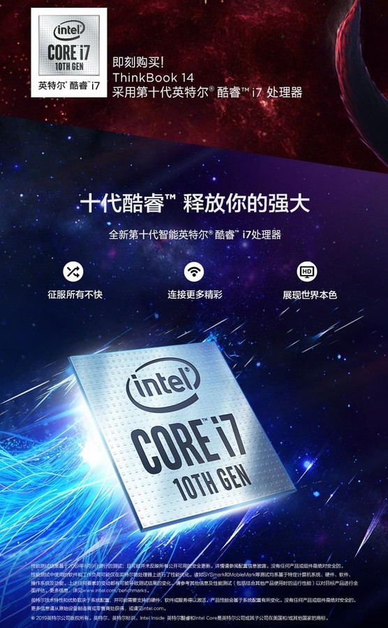 【高清图】 thinkpad(thinkpad)thinkbook 15(i5 10210u/16gb/512gb