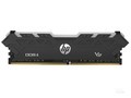 HP V8 RGB 8GB DDR4 32