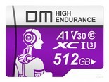 DM 机械师（512GB）