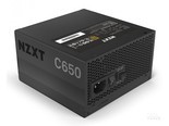 NZXT C650