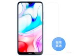 小米红米8/8A标准高透贴膜