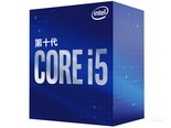 Intel 酷睿i5 10400F