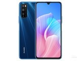  Huawei Changxiang Z (6GB/128GB/All Netcom/5G version)