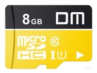 DM TF-U1（8GB）