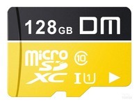 DM TF-U1（128GB）