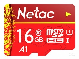 ʿP50016GB