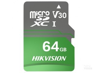 HS-TF-C164GB
