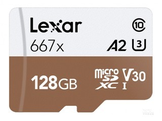 雷克沙667x(128GB)