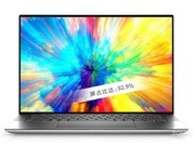  Precision 5550(i9 10885H/64GB/2TB/T2000/4K)
