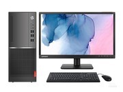  M4610d(i3 9100/4GB/128GB+1TB//21.5LCD)
