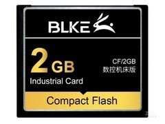 BLKE ҵCF2GB