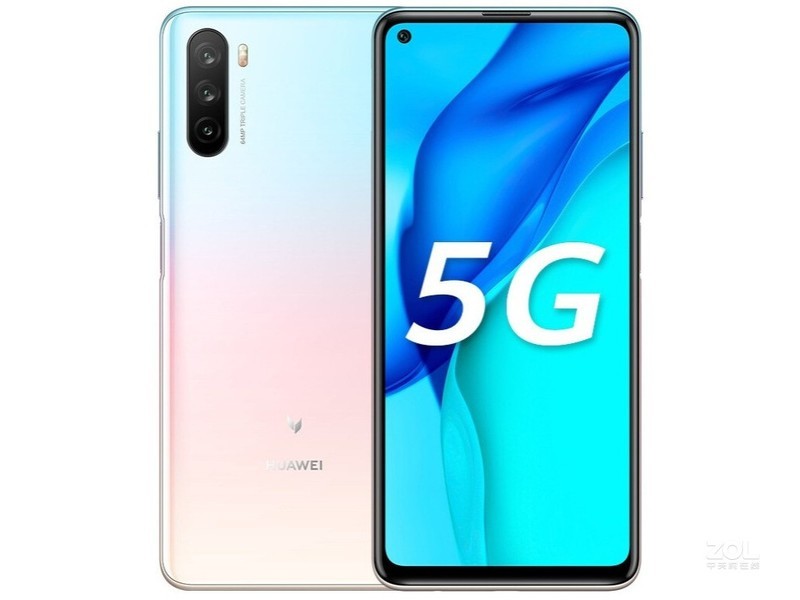 Ϊâ98GB/128GB/ȫͨ/5G棩