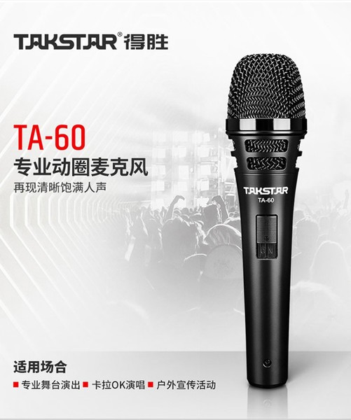 ʤTA-60
