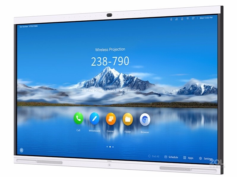 ΪIdeaHub Pro 86