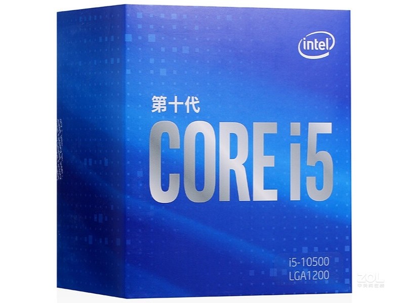intel 酷睿i5 10500