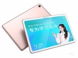 优学派U60（6GB+128GB）