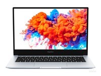 轻薄本,武汉荣耀Magicbook14报2999元