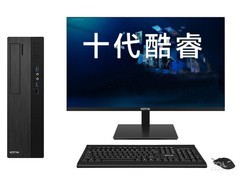 �����̻�5400(i5 10400/8GB/1TB/����/23.8LCD)