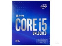 Intel 酷睿i5 10600KF安徽1389元