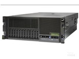 IBM Power System S824