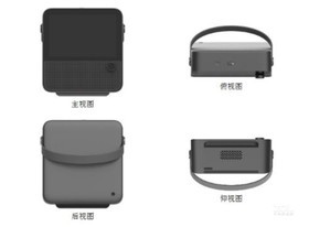 ��Ϊ6100mAh�޾��ֻ��׽��