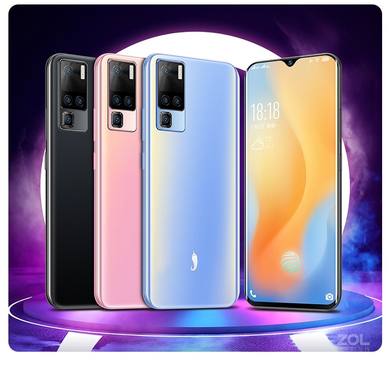 小辣椒x50 pro(6gb/128gb/全网通)