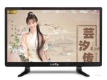 多视彩22英寸高清电视版