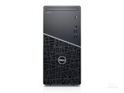   3991(i3 10100/8GB/1TB/)