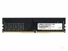 ��հ�������� DDR4 2666 32GB