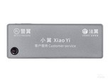 法翼T0（32GB）