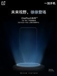 һ��9��8GB/128GB/ȫ��ͨ/5G�棩�ٷ�ͼ7