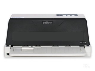 TP-717K