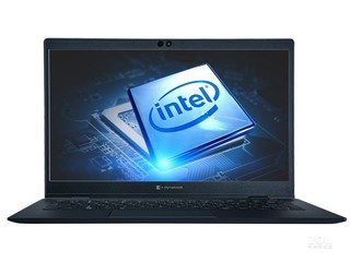 Dynabook  X30L-G(i7 10510U/16GB/512GB/)