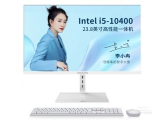 ῪC3(i5 10400/16GB/512GB//23.8Ӣ)