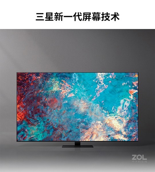 三星55英寸 neo qn85a 4k超高清 *控光qhdr 24x 超薄 qled量子点mini