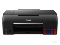 佳能PIXMA G580