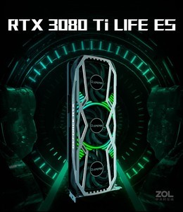 丽台geforcertx3080ti